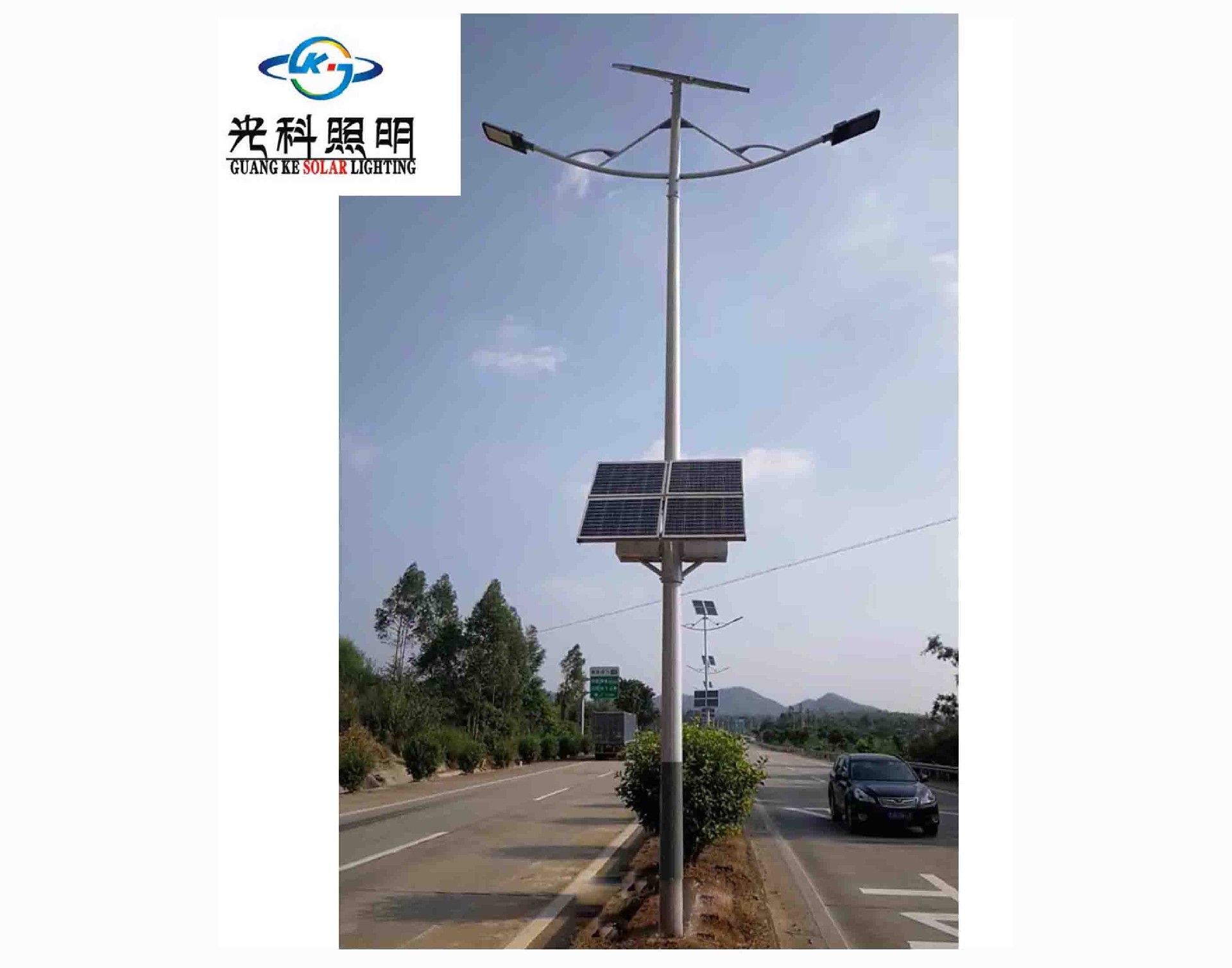 四川太阳能路灯 四川太阳能路灯