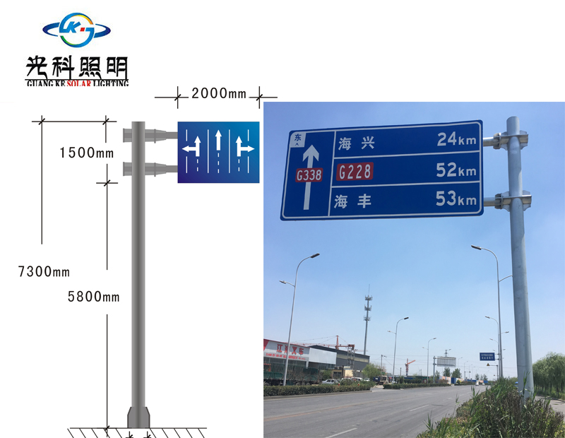 四川太阳能路灯厂家:为城市路灯注入绿色动力