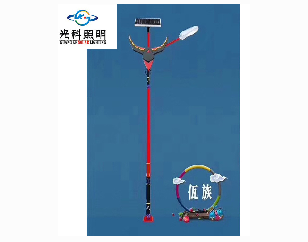 四川太阳能路灯 四川太阳能路灯