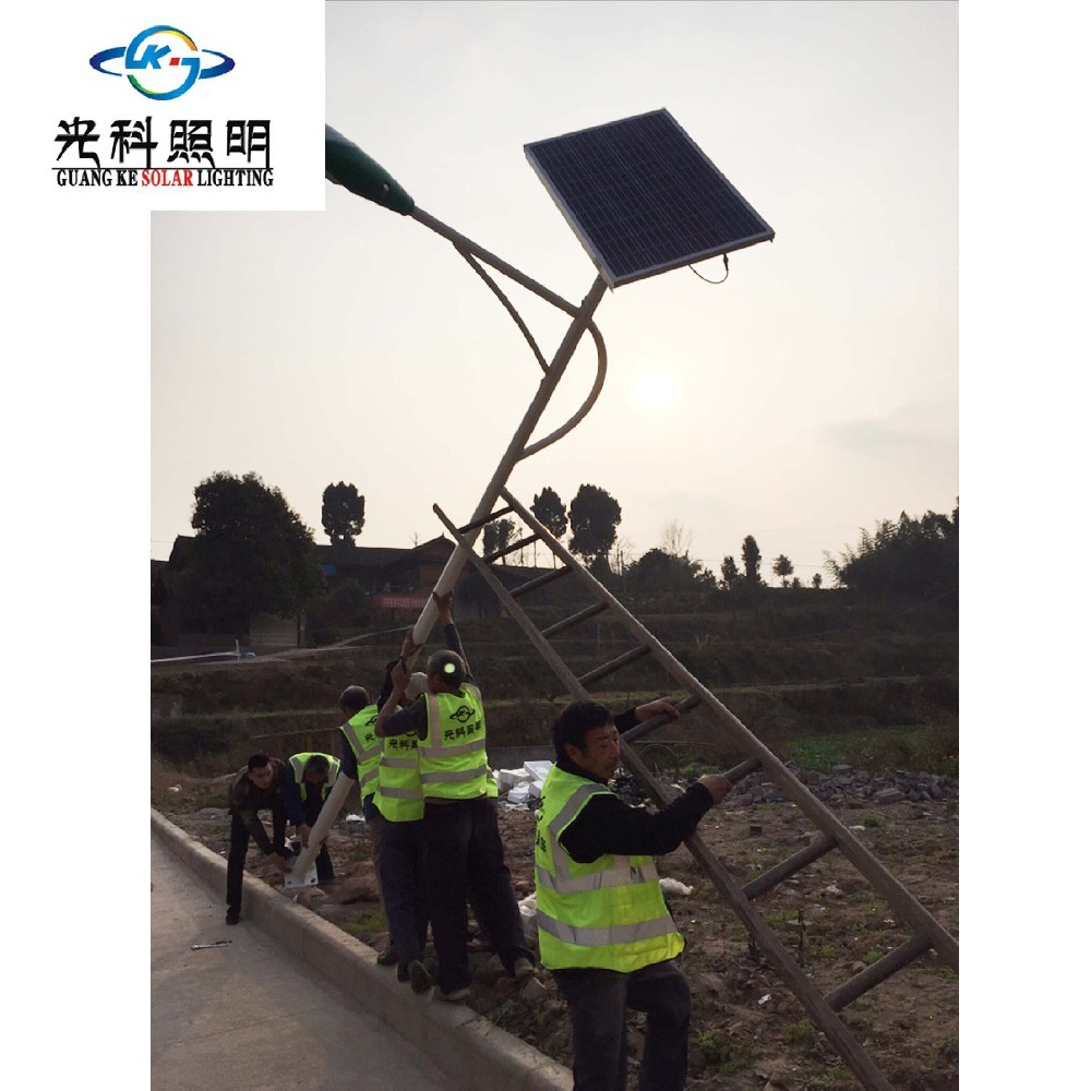 太阳能路灯价格案例