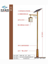 四川庭院灯厂家