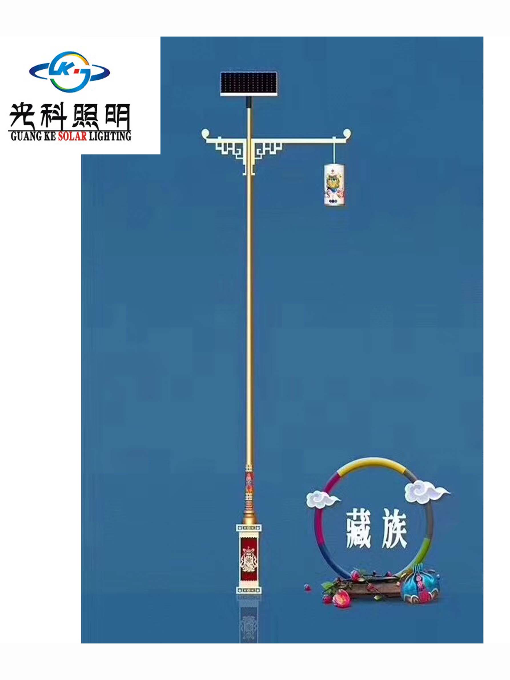 四川玉兰灯 四川玉兰灯