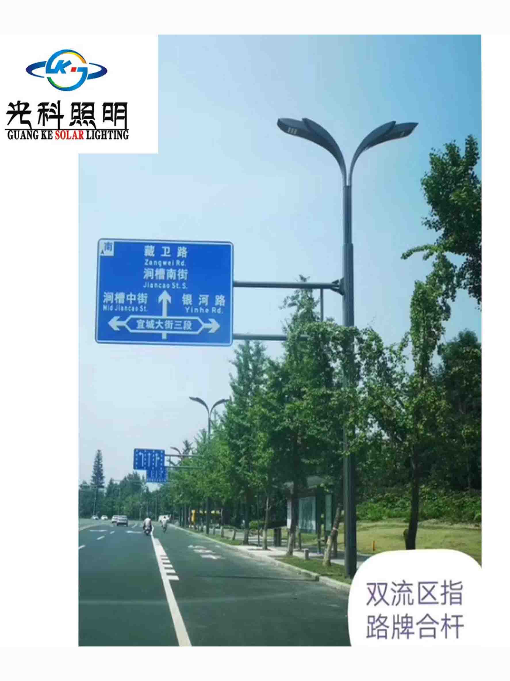 四川路灯灯杆 四川路灯灯杆