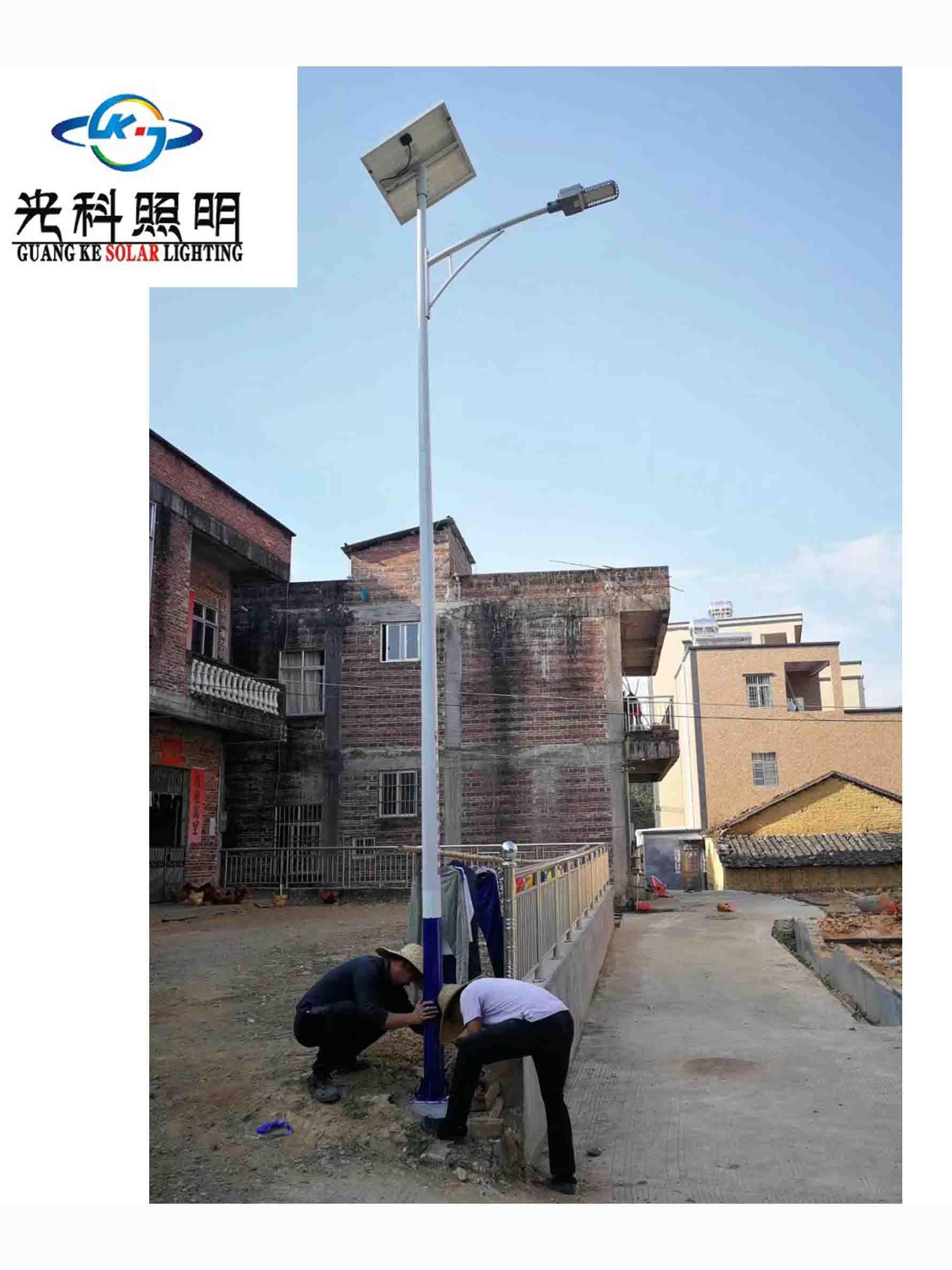 四川太阳能路灯 四川太阳能路灯