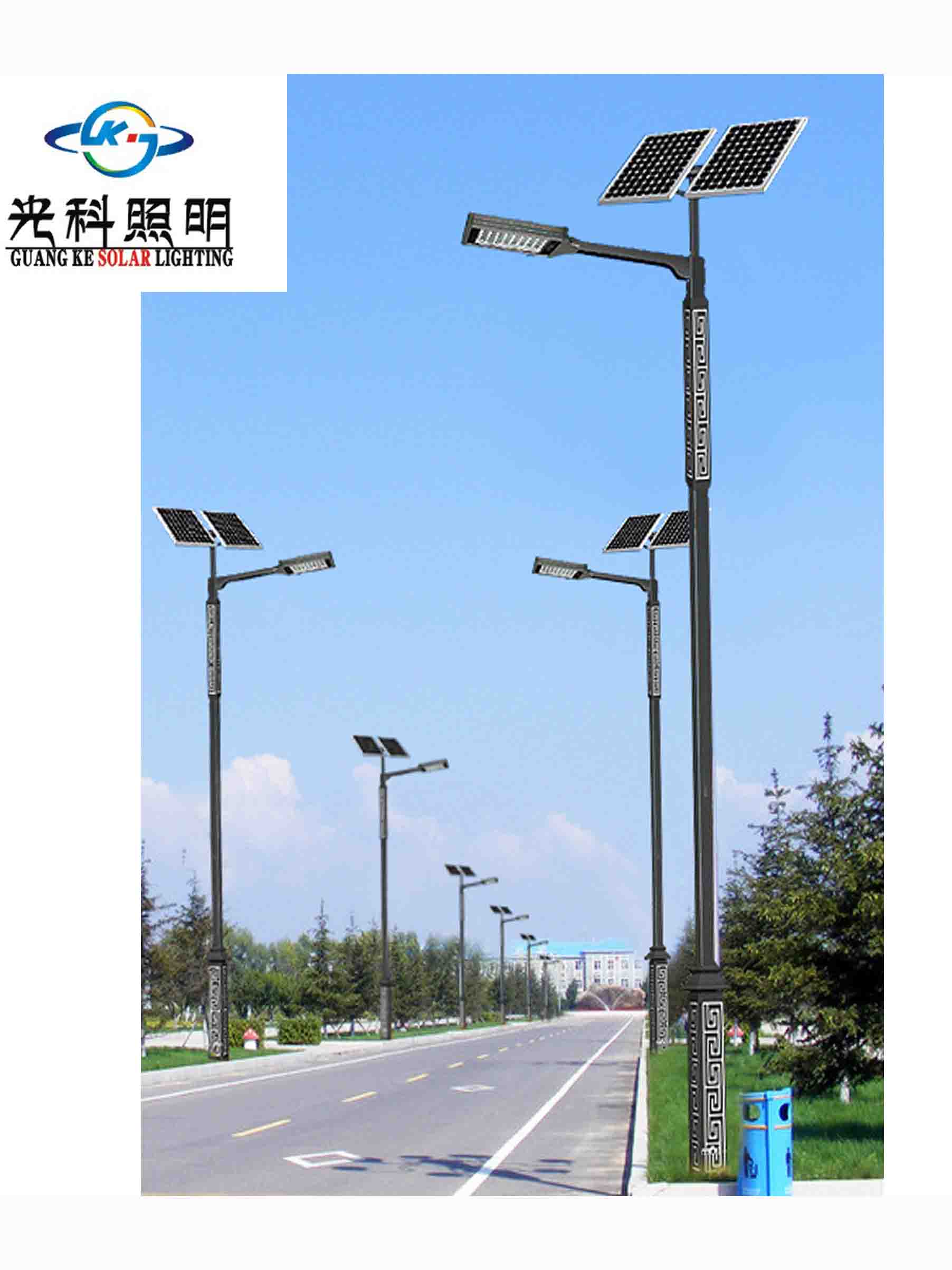 四川太阳能路灯 四川太阳能路灯